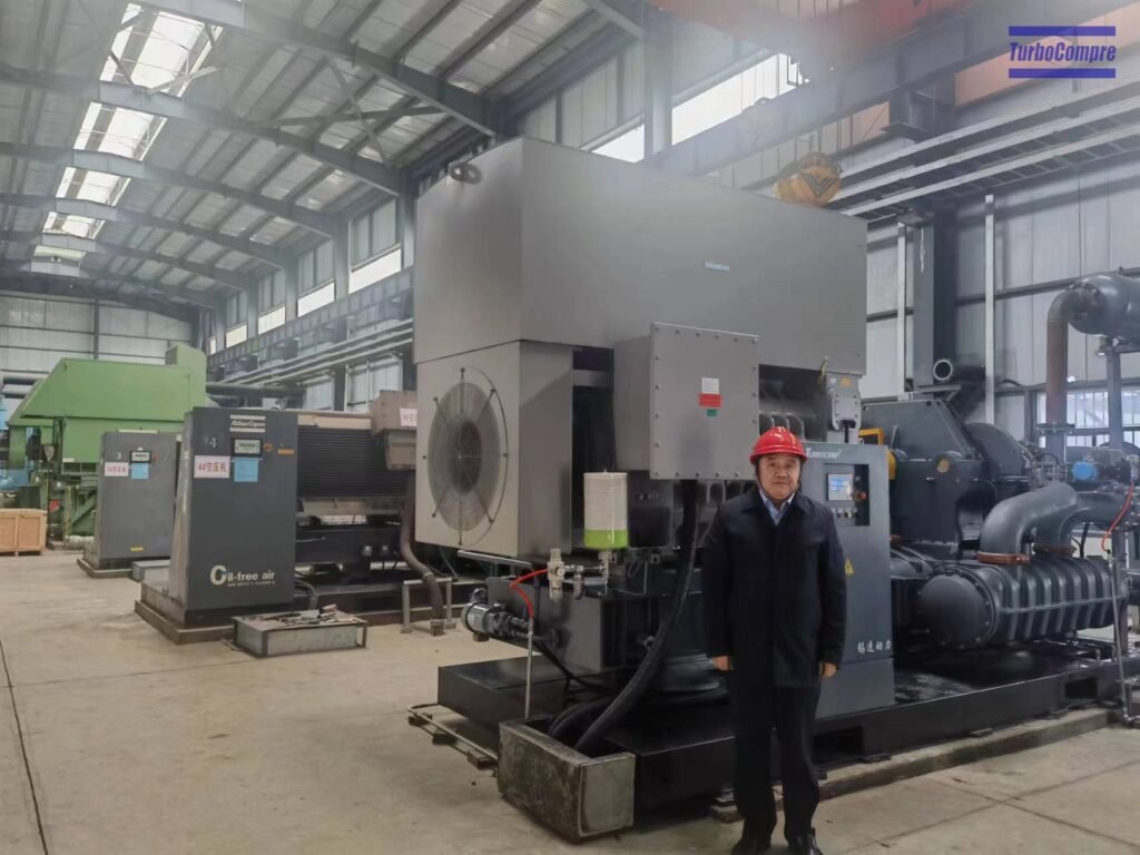 Turbocompre Centrifugal Compressor