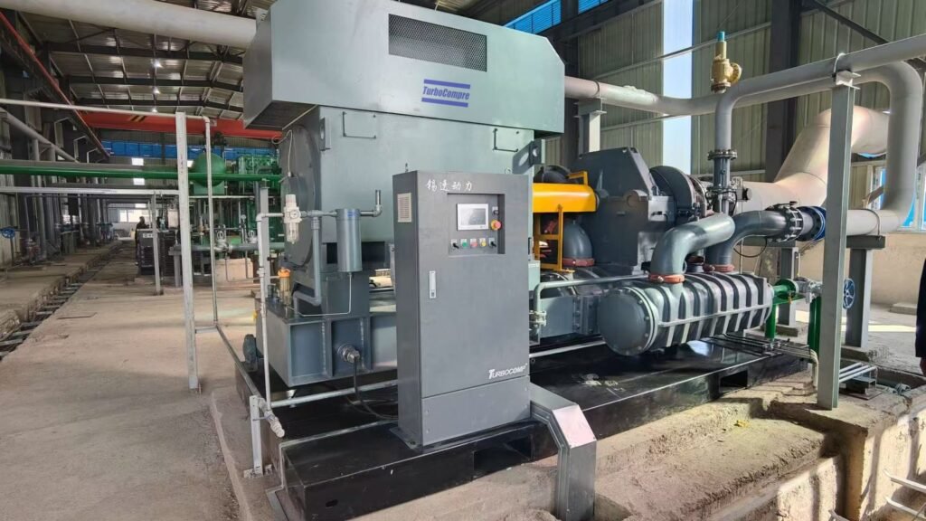centrifugal compressor