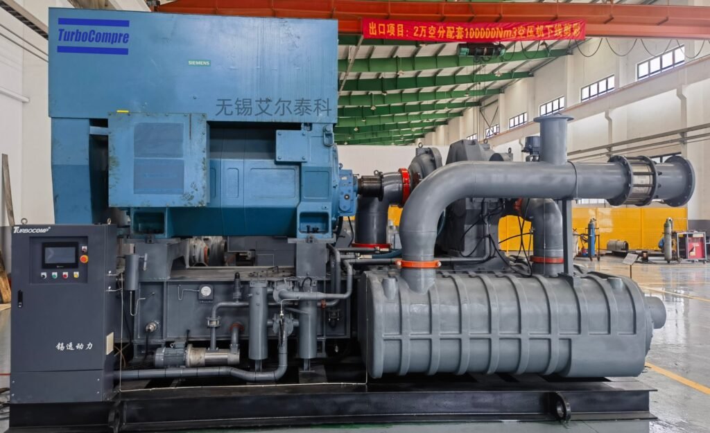 Water-Cooled Centrifugal Compressor